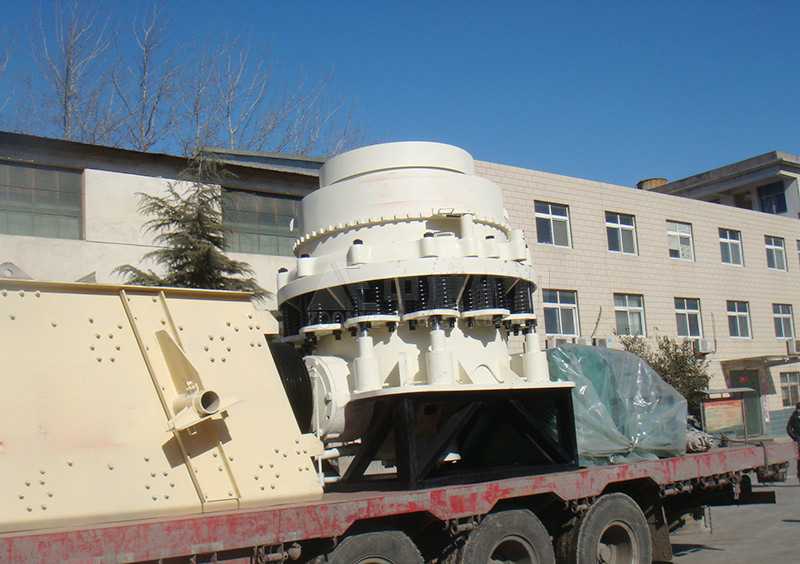 福建廈門時(shí)處理150噸圓錐破碎機(jī)