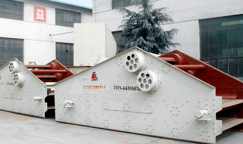 直線篩分機(jī)廠家