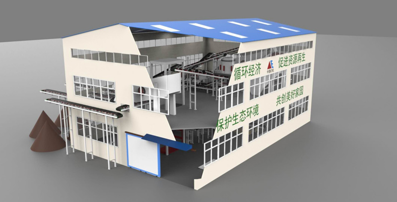 環(huán)保型固定建筑垃圾破碎站