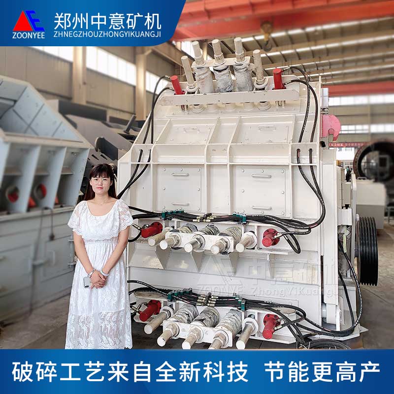 建筑垃圾破碎機(jī)