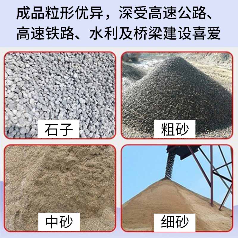 固定生產(chǎn)線