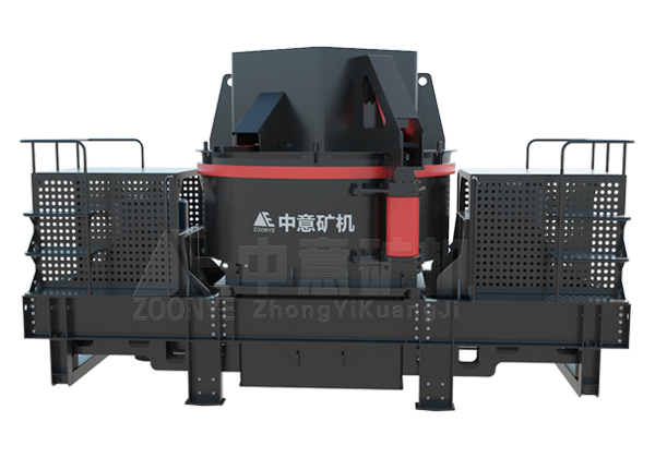 CV系列制砂機(jī)