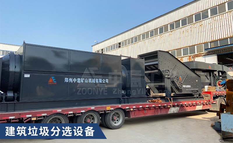 900×1200顎式破碎機(jī)使用現(xiàn)場(chǎng)