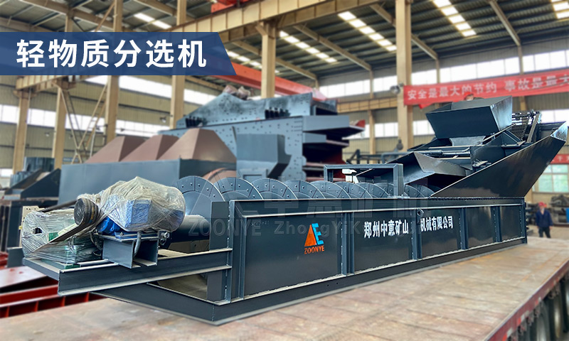 900×1200顎式破碎機(jī)使用現(xiàn)場(chǎng)