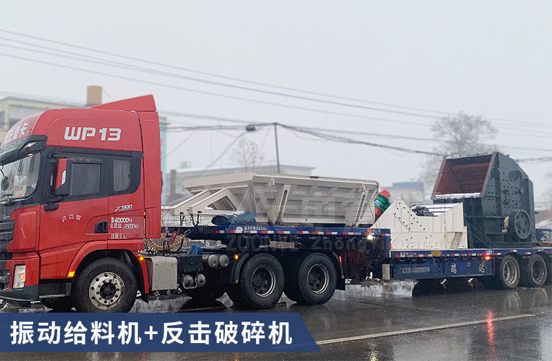 900×1200顎式破碎機(jī)使用現(xiàn)場(chǎng)