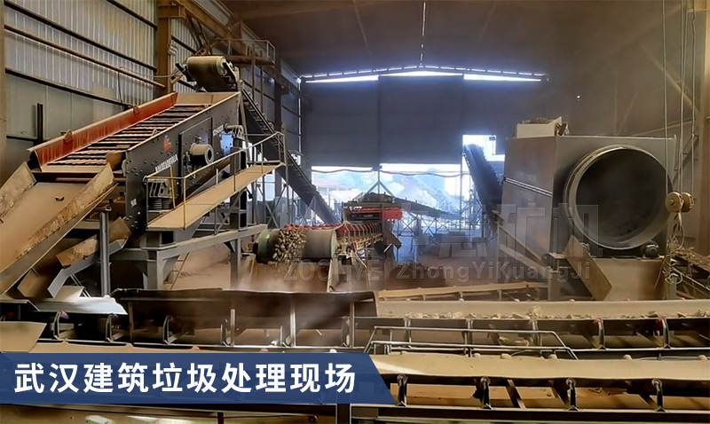 900×1200顎式破碎機(jī)使用現(xiàn)場(chǎng)