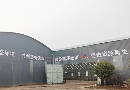 河南焦作沁陽市建筑垃圾消納場特許經(jīng)營項目已正式投產(chǎn)
