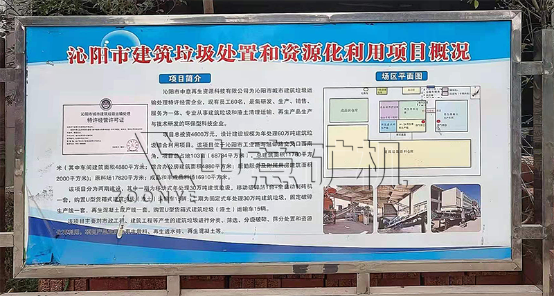 微信圖片_202012050831318.png